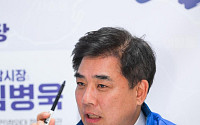 김병욱 "철도·도로·버스 다 바꾼다"…열흘 만에 성남교통 '풀세트 공약' 완성