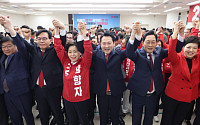 장동혁 "경기도서 李정권 심판…양향자, 경제 심장 이끌 적임자"