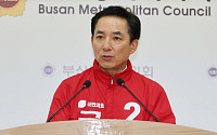 박민식, 부산 북갑 보선 출마 선언…“떠났던 죄 갚겠다”