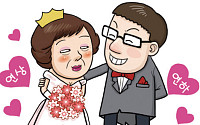 “누나랑 살래요”…日 초혼 4명 중 1명 ‘연상연하 부부’