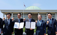 與 정원오·우상호, 정책 협약식…“서울-강원 상생”