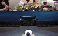 '개과천전' 박정아-이지현, 서인영 유튜브 활동에 극과 극 반응⋯"가슴 아팠다"