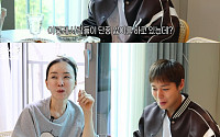 김정난, '왕사남' 박지훈 극찬한 이유⋯"겉멋 1도 없어, 귀한 배우"