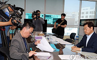 김관영 전북지사, 무소속 예비후보 등록…전북지사 선거 새 국면