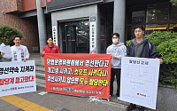 공천 개입 의혹에 이헌승 책임론, 부산진구 내홍 어디까지 번지나?