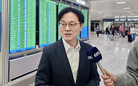 산업장관, 캐나다서 잠수함 수주전 지원⋯핵심광물·방산 파트너십 강화