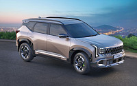 디 올 뉴 셀토스, 인도 車 매체 어워즈서 ‘올해의 SUV’ 선정