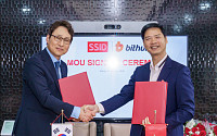 빗썸, 베트남 SSID와 거래소사업 포괄적 협력…"글로벌 규제 스탠더드 맞춘다"