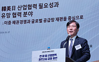 “핵심 산업 전략적 가치 확보해야”… 한미일 산업협력, 제조AI·에너지 공조 확대