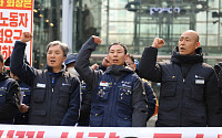 직고용 첫 발 뗀 포스코…임금·직군 놓고 의견차 [번지는 노노 갈등]