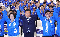 與 경기·인천·제주 공천자 총집결…“일 잘하는 지방정부로 승부"
