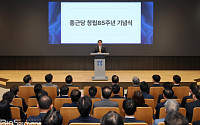 [BioS]이장한 종근당 회장 "글로벌 First-in-Class 신약개발"