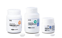 [BioS]삼진제약, ‘에필라탐 서방정 1000mg’ 국내 단독출시