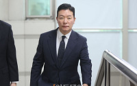 김성훈 전 경호처 차장, 체포영장 집행 방해 혐의 공판 출석 [포토]