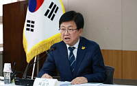 “교사에 사고 책임 떠넘겨선 안돼”…교육부, 현장체험학습 정상화 논의