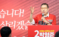 박형준, 교육·문화·복지 묶은 ‘부산 최고 시민’ 공약 발표