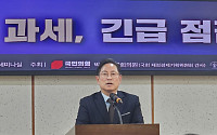 금투세 폐지 후 가상자산 과세 논란 재점화…정부 “내년 1월 시행 방침 유지”
