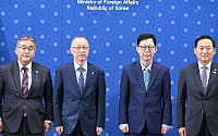 한일, 첫 차관급 외교·국방 2+2 협의..."안보 협력"