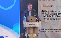지방간·심혈관까지 본다…GLP-1 시대 달라진 임상 전략