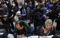 인구정책 체계 개편, 저출산·고령사회기본법→인구전략기본법 국회 통과