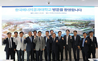 나주시, 기재부에 켄텍·고전력 반도체 지원 건의