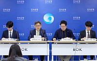 반도체 수출에 BTS 효과까지⋯3월 경상수지 흑자 신기록 다시 썼다 [종합]