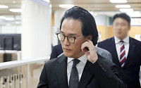 조현범 한국앤컴퍼니 회장 징역 2년 확정…대법, 쌍방 상고 기각