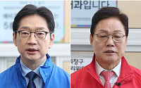 김경수 ‘빈곤 제로’ vs 박완수 ‘손주 돌봄수당’…어버이날 표심 공략