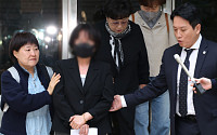 '임성근 징역 3년' 채해병 어머니 법원 앞 기자회견 [포토]