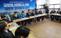 민주, 국힘에 개헌 표결 압박…“정당해산심판감”