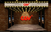 CJ CGV, 1분기 영업익 87억 ‘흑자’…AI 기술·IT 자회사 효자 노릇