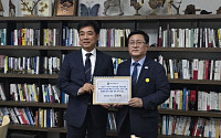 김병욱 성남시장 후보, 기후에너지부 장관 만나 4300억원 하수도 국비 지원 요청
