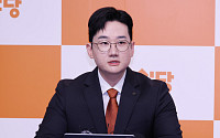 정이한, TV토론 배제 반발 무기한 단식…“유권자 선택권 박탈”