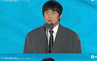 '백상예술대상' 기안84-이수지, 예능상 수상⋯"특별한 사람 아닌 특수한 직업"