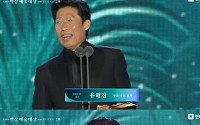 '백상예술대상' 대상,  '왕사남' 유해진ㆍ'김부장' 류승룡⋯"30년 우정 나란히"