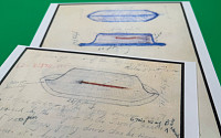 美국방부, UFO 기밀문서 첫 대규모 공개…아폴로 미션 우주인들도 목격
