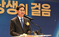 국민연금, 공공형 노인복지주택 사업모델 연구 착수