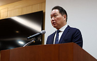 이번 주 최태원-노소영 재산분할 조정...어도어 vs 다니엘 '431억 손배소'도 시작