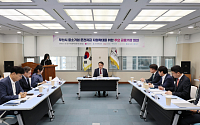 부산시, 1조3680억 운전자금 투입…중동 리스크에 전국 최대 규모 대응