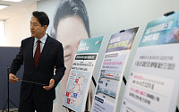 오세훈 “시민 시간 아끼겠다”⋯20조8000억원 규모 교통 대전환 공약 발표
