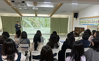 전북교육청, 저탄소 학교급식 확대…영양교사 역량 강화 연수 진행