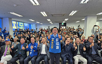 강성휘 목포시장 후보 본선 행보 돌입