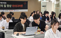 시니어 비즈니스 현장에서 ‘장수경제’ 기회 탐색