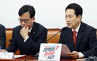 국힘 "李, 선박 피격에도 ‘입꾹닫’…국민 안전보다 부동산 SNS"