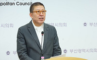박형준 “가덕신공항 조기 개항”…글로벌 허브도시 구상 발표