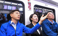 현근택 용인시장 후보, 추미애와 GTX-A 합동 탑승…"강남권 30분대 교통혁명"