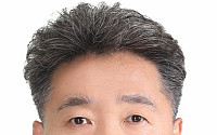 [세무, 톡!] 탈세 제보하면 포상금 준다