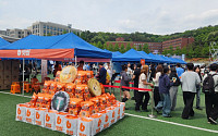 축제장 점령한 빗썸…대학생 잡기 경쟁 불붙었다