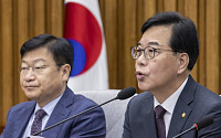 송언석 "공소취소 특검, 범죄 지우기 동시에 정치보복 목적"