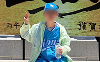 "조금만 올라갔다 올게"…청송 주왕산서 실종된 초등생, 사흘째 수색